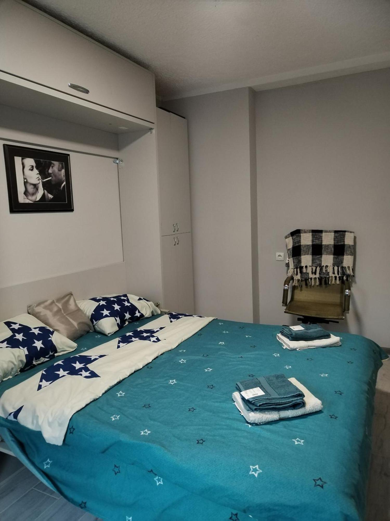 Weekend Varijanta Apartment Novi Sad